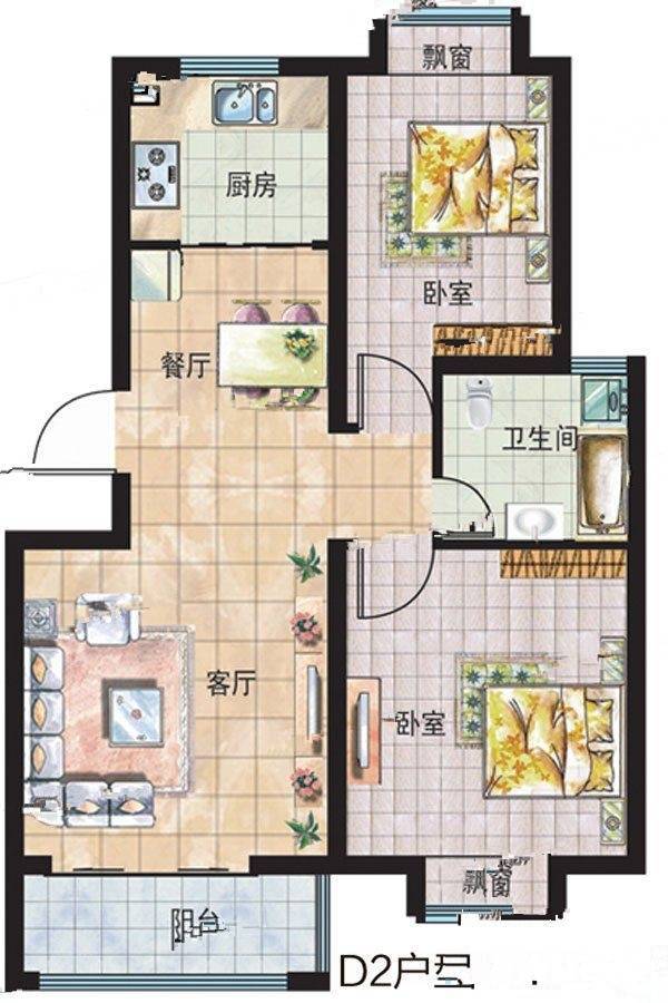 花香海2室2厅1卫75.5㎡户型图