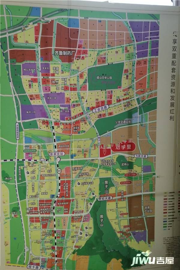 济南唐冶规划图2021图片