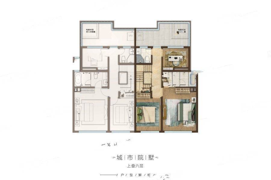 万科如园4室2厅3卫202㎡户型图