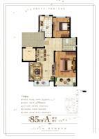中铁锦悦名筑2室2厅1卫85㎡户型图