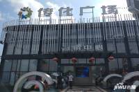 传化广场锦城实景图图片
