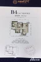 远达城南壹号3室2厅2卫91.7㎡户型图