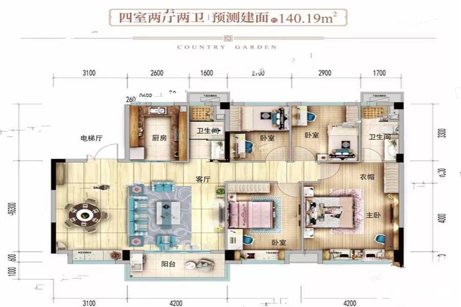 碧桂园铂悦府4室2厅2卫140.2㎡户型图