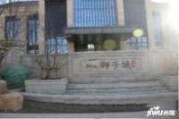 K2京西狮子城实景图图片