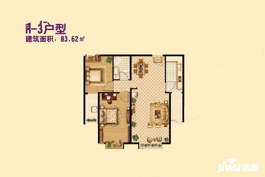 太阳城二期2室2厅1卫83.6㎡户型图