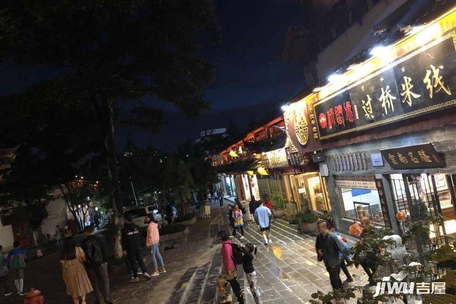 丽江和悦华美达广场酒店配套图图片