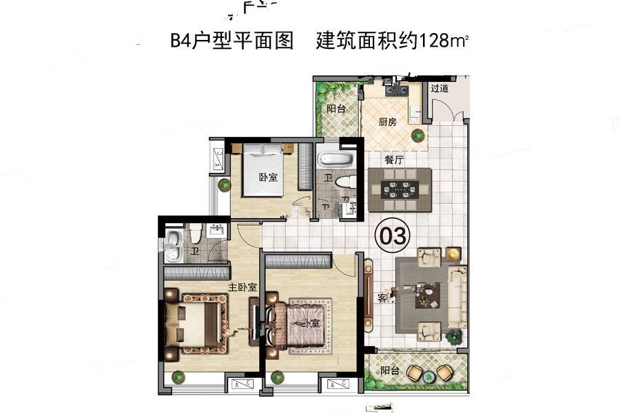 贵州金融城3室2厅2卫127㎡户型图