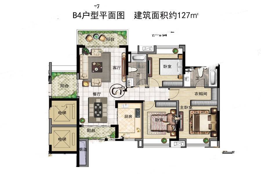贵州金融城3室2厅2卫127㎡户型图