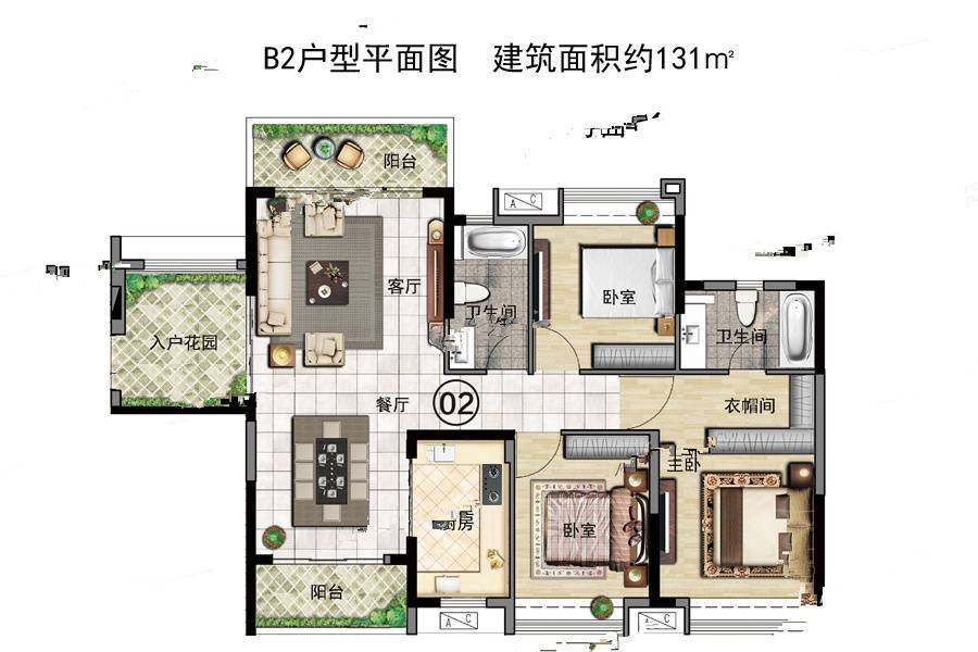 贵州金融城3室2厅2卫130㎡户型图