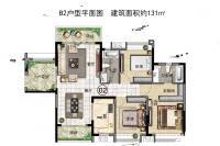 贵州金融城3室2厅2卫131㎡户型图