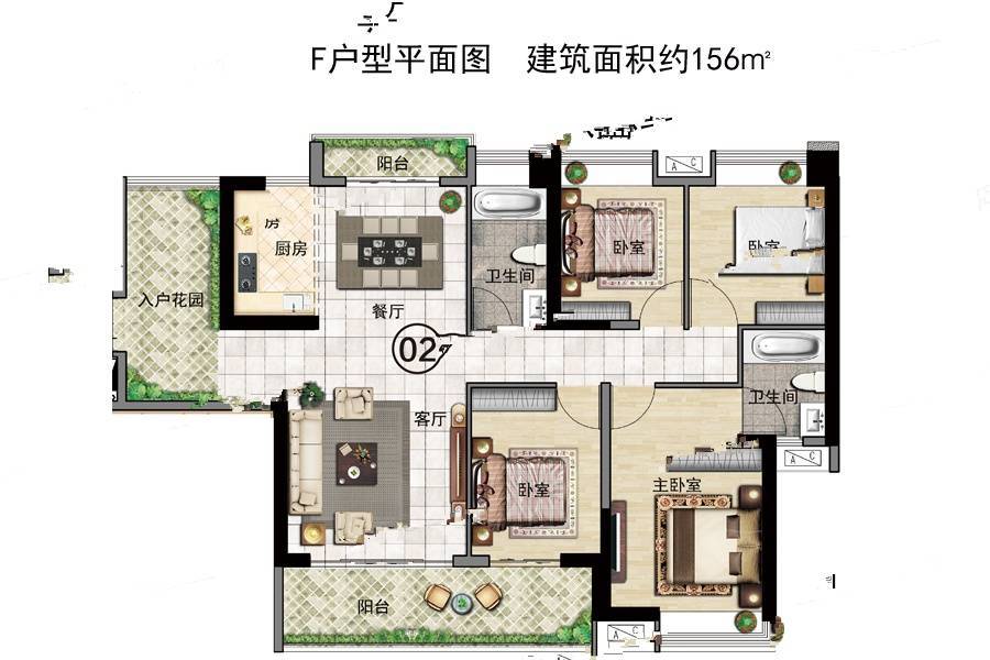 贵州金融城4室2厅2卫155㎡户型图