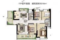 贵州金融城4室2厅2卫156㎡户型图