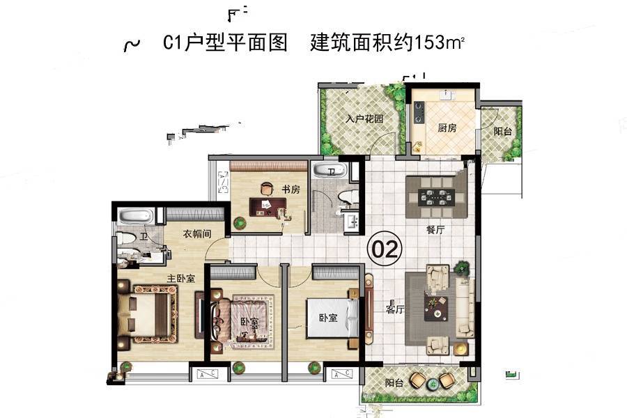 贵州金融城4室2厅2卫153㎡户型图