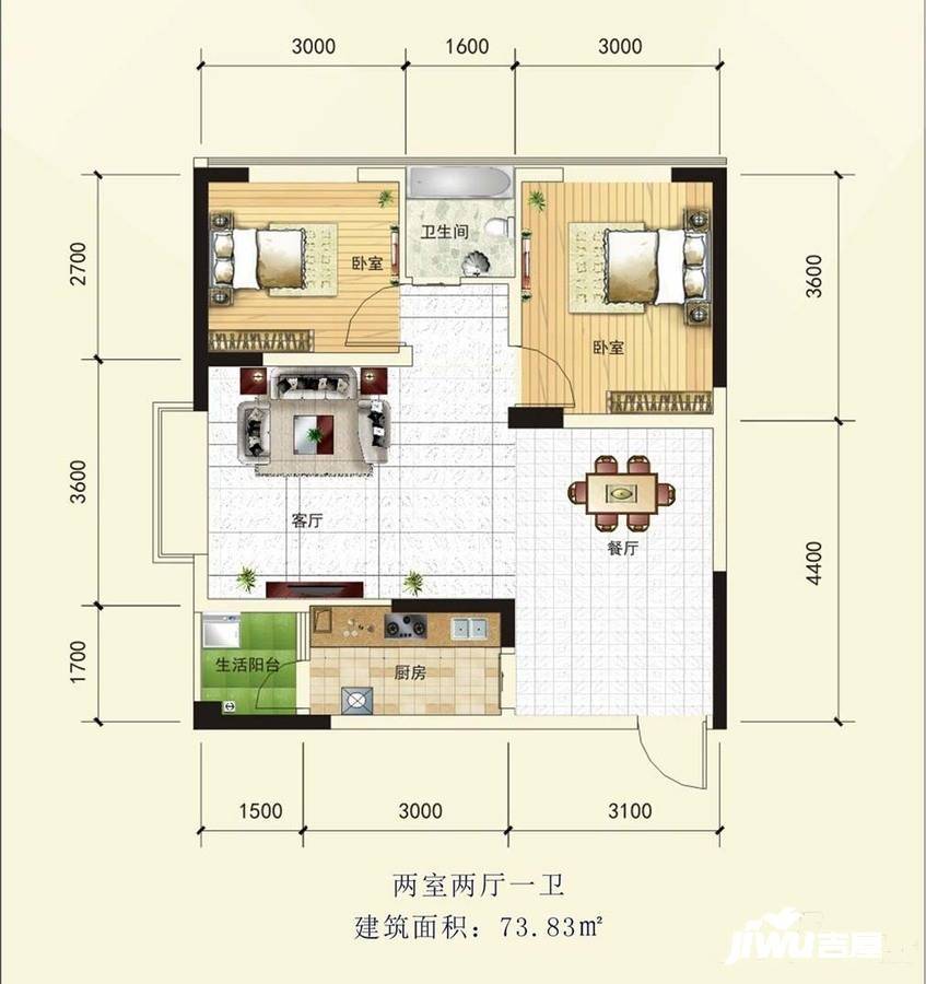 云开国际2室2厅1卫73.8㎡户型图