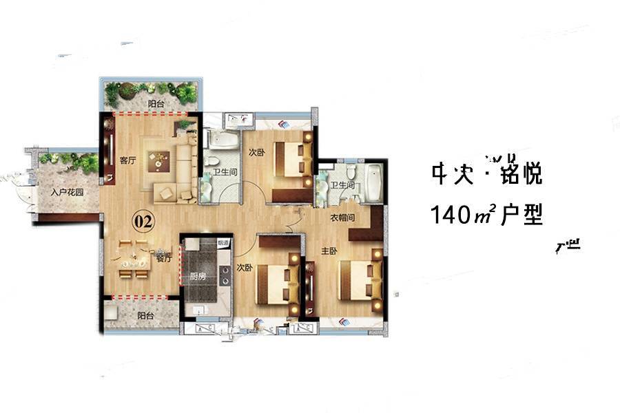 贵州金融城3室2厅2卫140㎡户型图