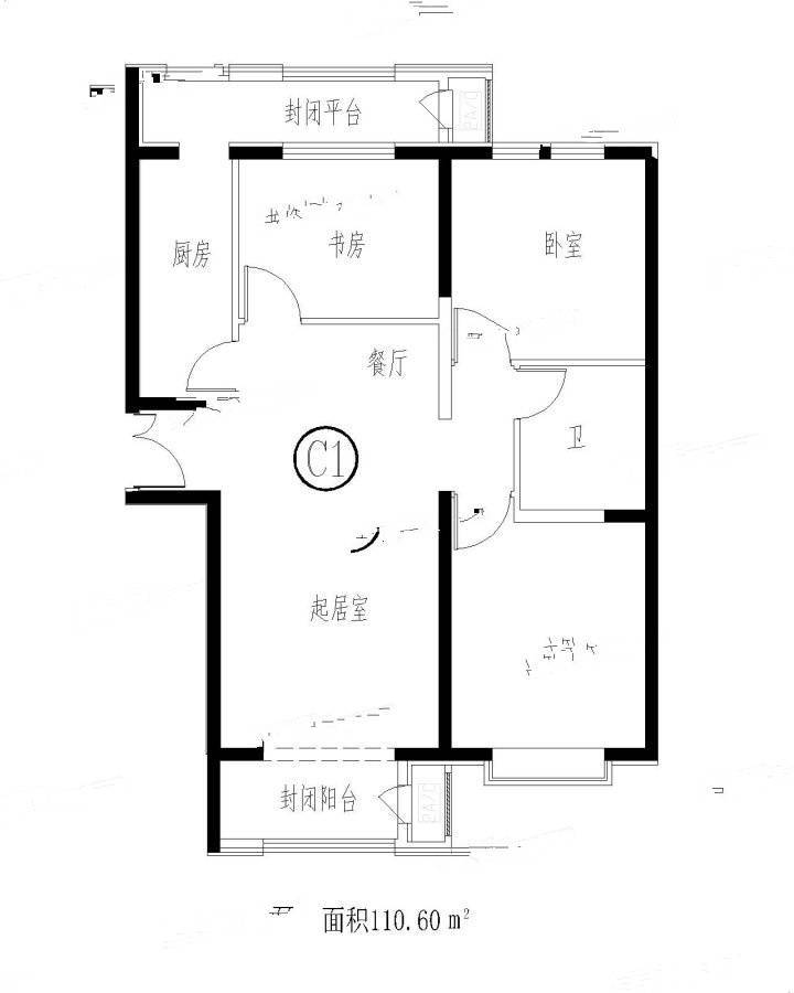 春辉时代中心3室2厅1卫110㎡户型图