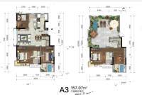 三盛国际城4室2厅2卫157㎡户型图