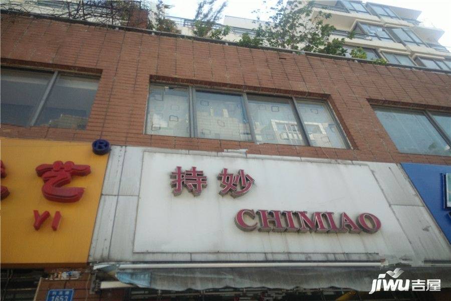 高新欢乐颂配套图图片