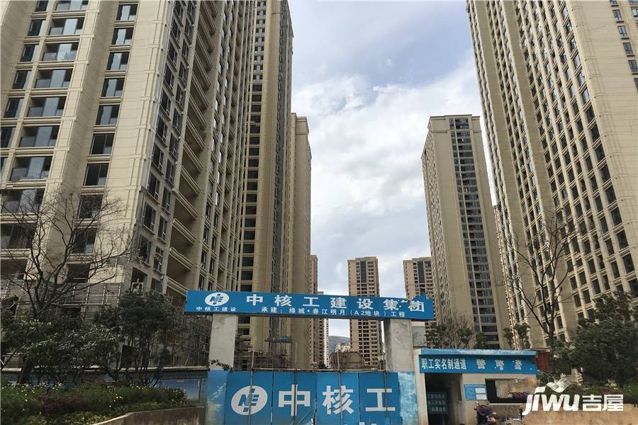 春江明月实景图图片