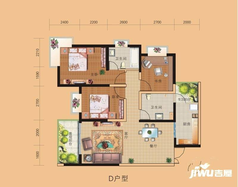 山水融城3室2厅2卫100.8㎡户型图