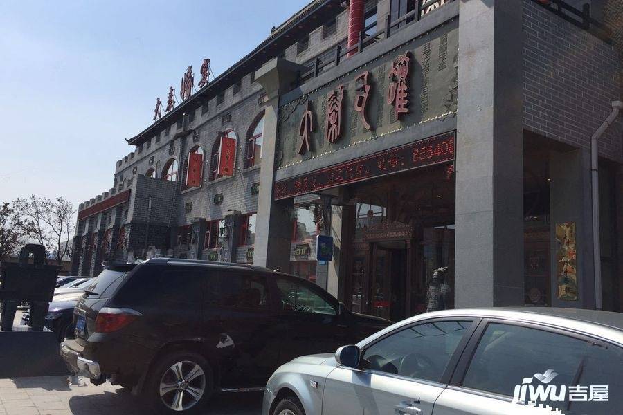 中展万国城配套图图片