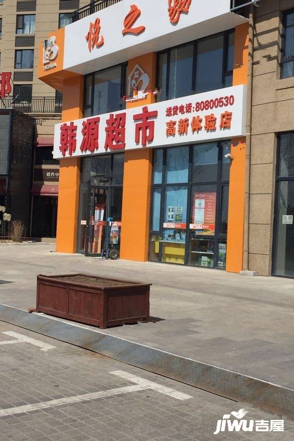 中展万国城配套图图片