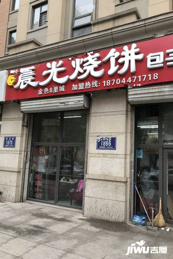 金色8里城配套图图片