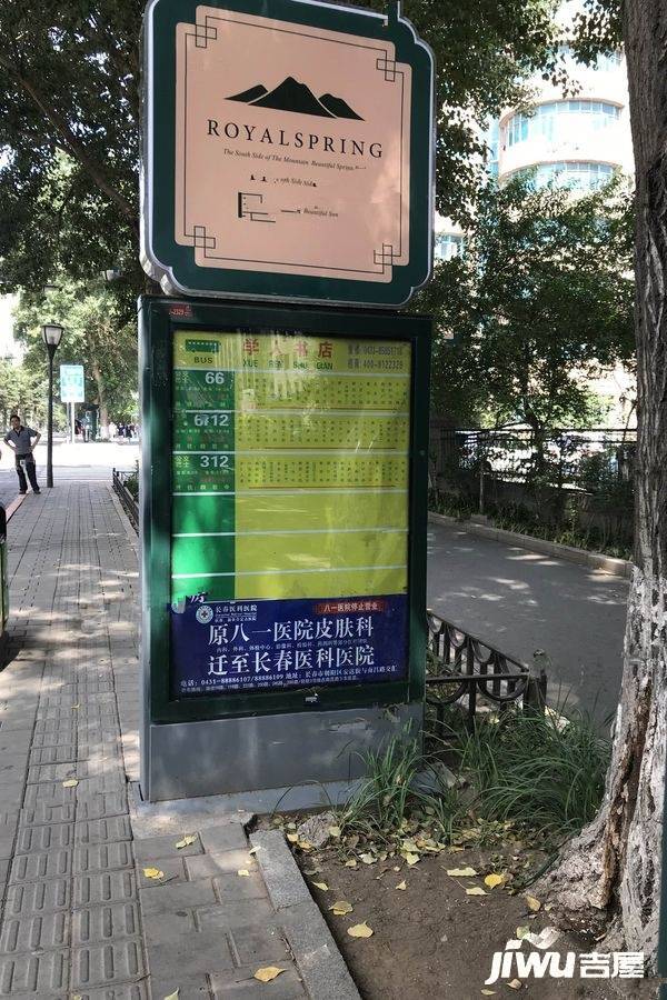 长春国际金融中心配套图图片