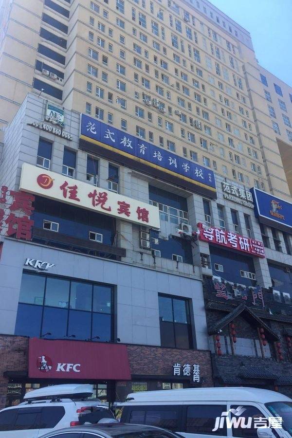 大众冠军寓配套图图片