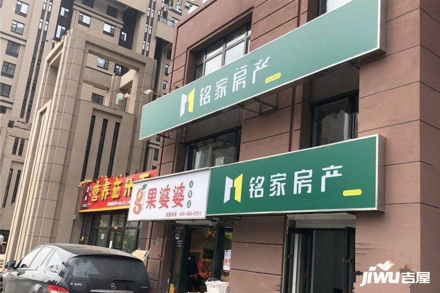 新星宇广场南熙府配套图图片