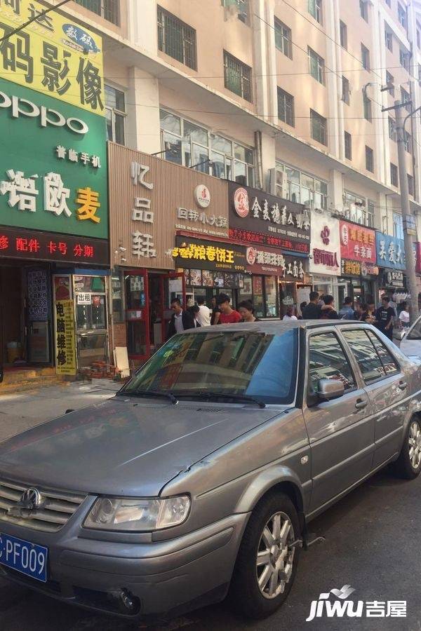 大众冠军寓配套图图片