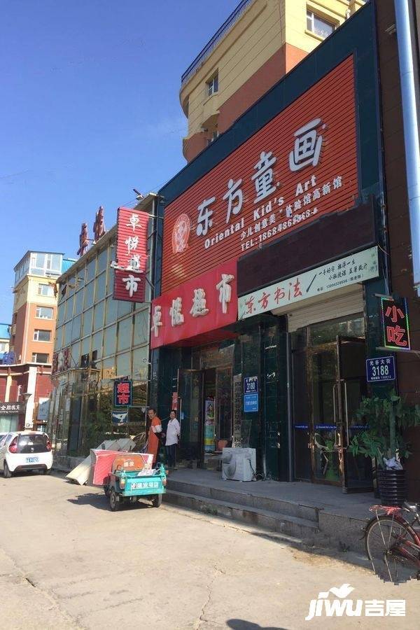 大众冠军寓配套图图片