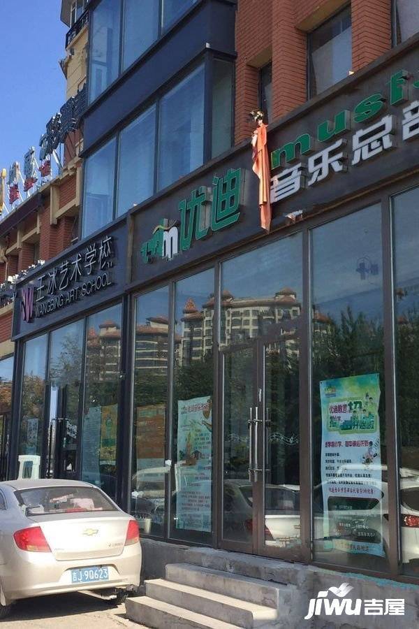 阳光美湖天地新都配套图图片