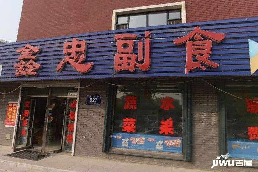 新星宇之滨江首府配套图图片