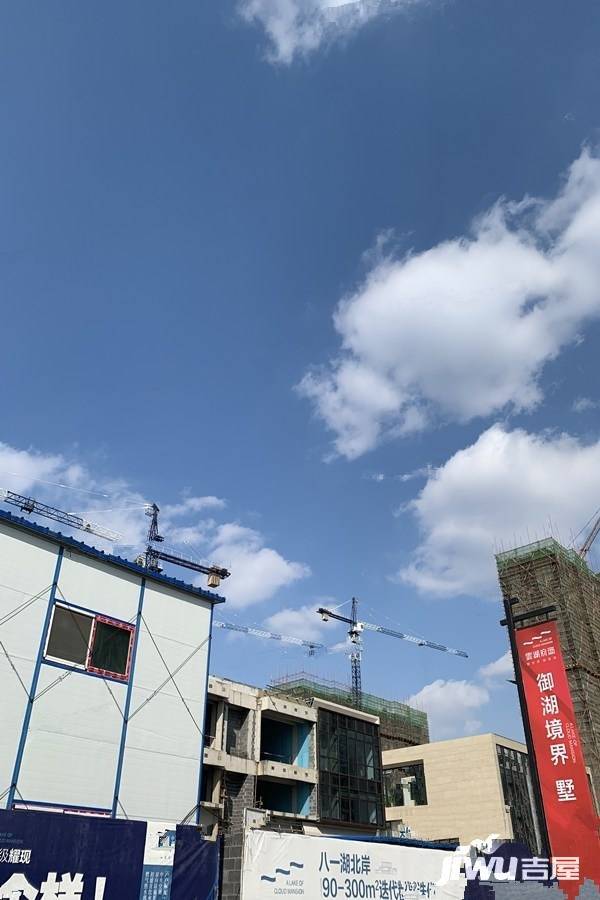 云湖府邸实景图图片