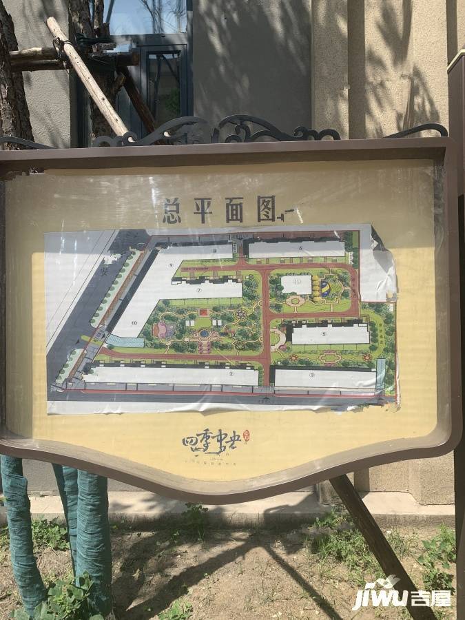 豪邦四季中央实景图图片