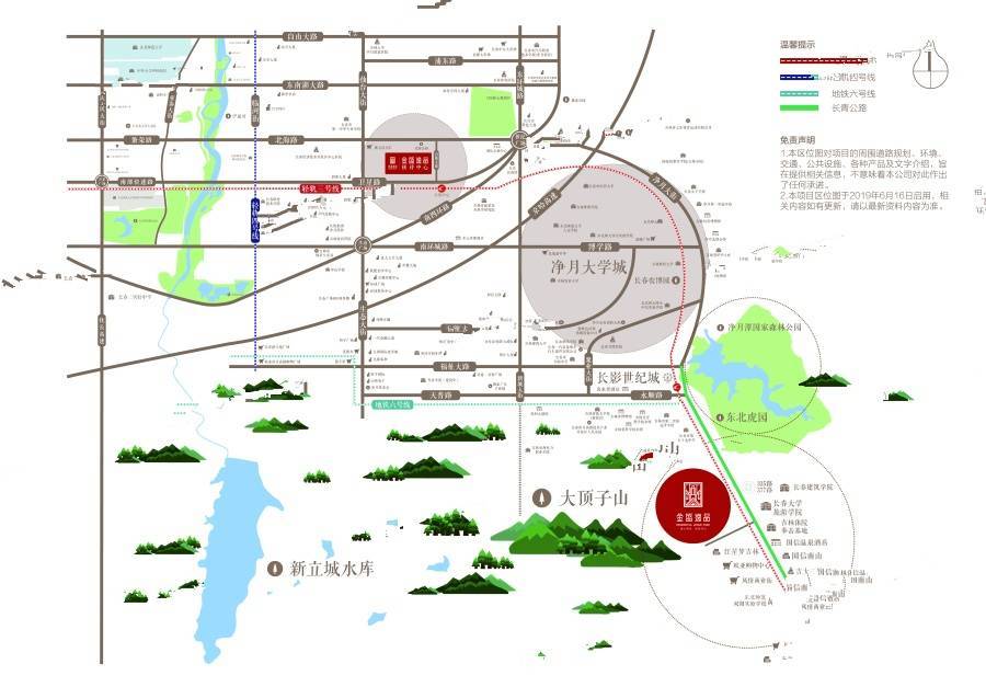 金盛九里新城位置交通图图片