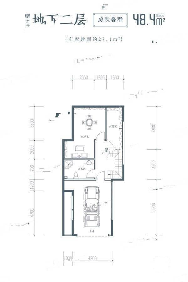 龙首壹号院5室1厅3卫167.9㎡户型图