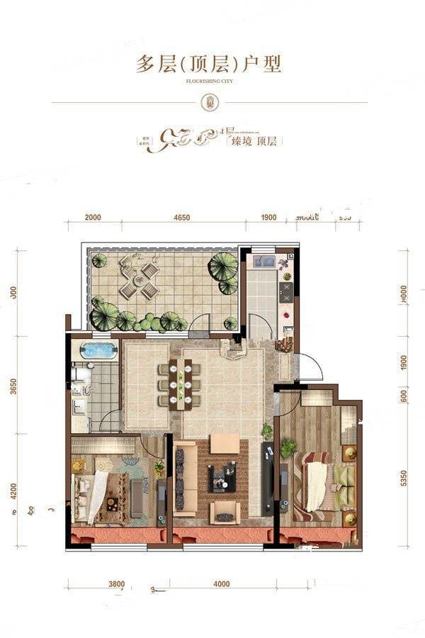 中海盛世城2室2厅1卫95㎡户型图