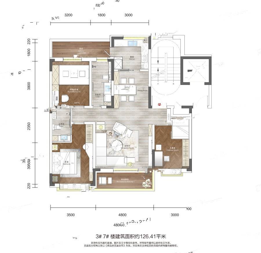 万星北城上院3室2厅2卫126㎡户型图