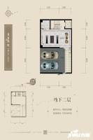 中国铁建西派唐颂二期观源6室4厅4卫310㎡户型图
