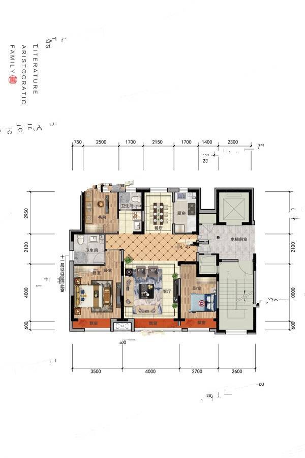 新星宇诗书世家3室2厅2卫109㎡户型图