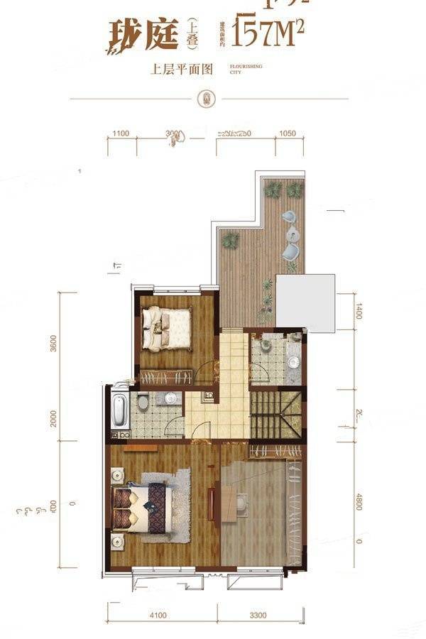 中海盛世城3室2厅3卫157㎡户型图