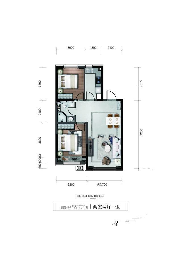 宝裕悦兰湾二期兰锦2室2厅1卫87㎡户型图