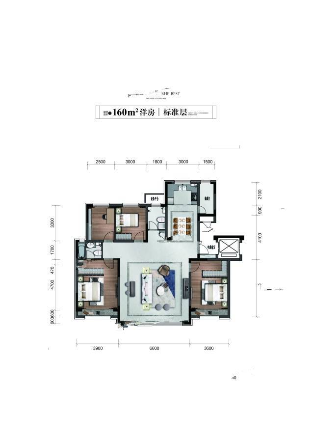 宝裕悦兰湾二期兰锦4室2厅2卫160㎡户型图