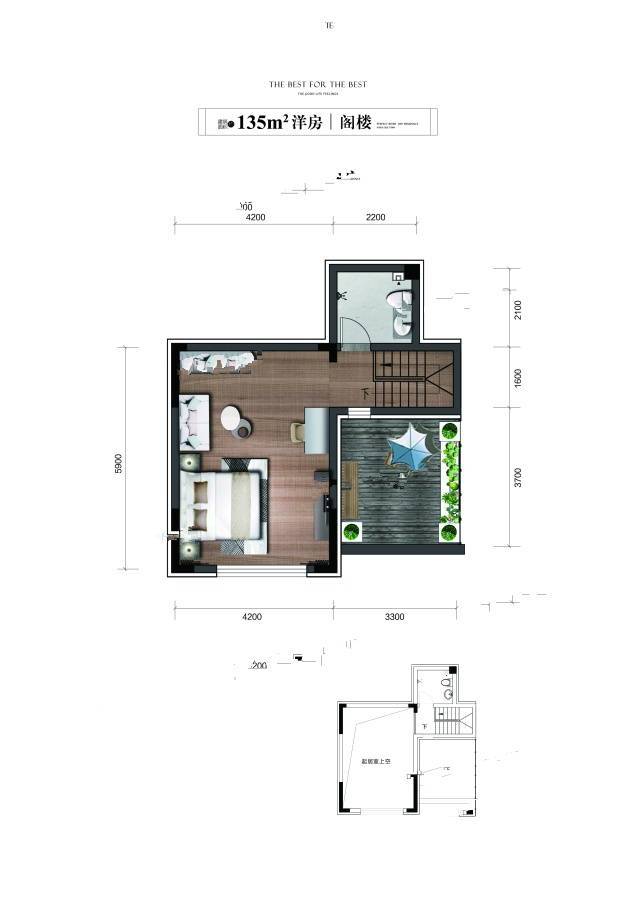 宝裕悦兰湾二期兰锦5室3厅2卫135㎡户型图