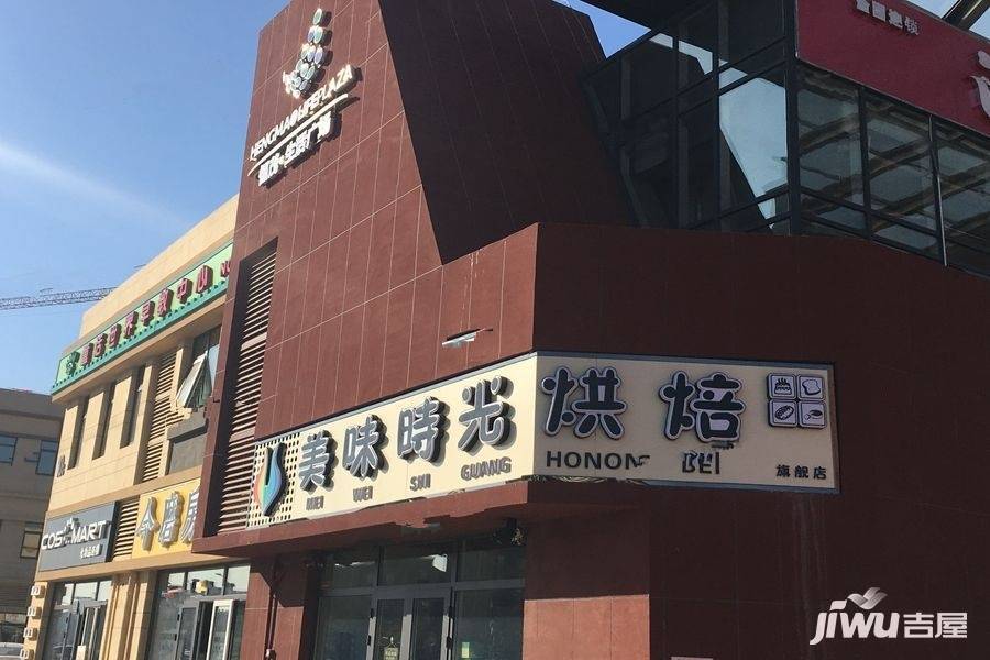 萬城聚豪商铺配套图图片