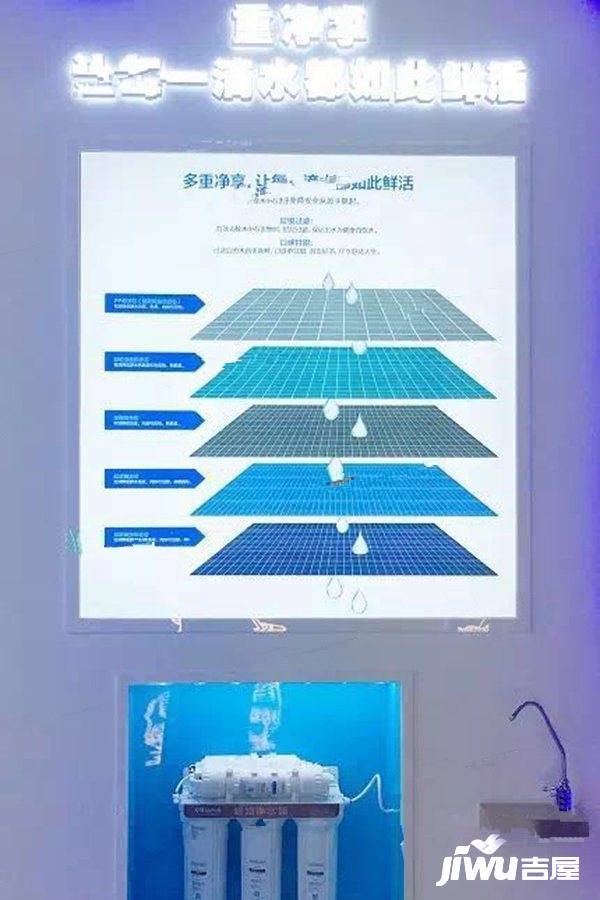 新城梧桐公馆实景图图片