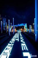 碧桂园云河park实景图图片