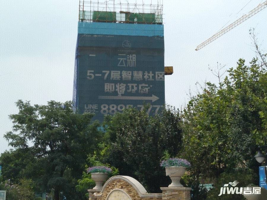 碧桂园云湖值得买吗？天津武清买房理想家园